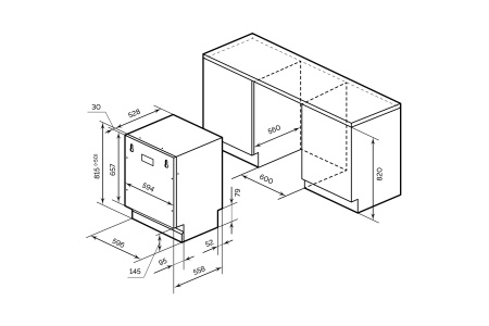 Посудомоечная машина PM 6063 А